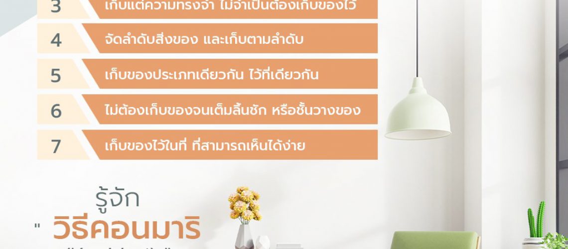 136083323_1163081694125537_8629136079783554965_o