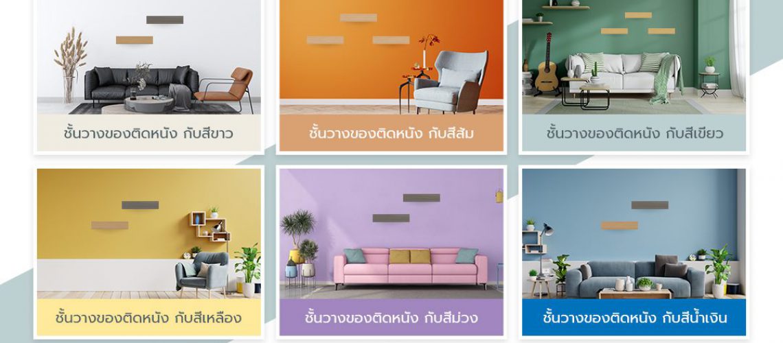 152744035_1196546117445761_5582048984349363775_o