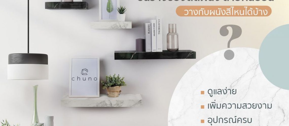 191144652_1251870035246702_5804776493795602885_n