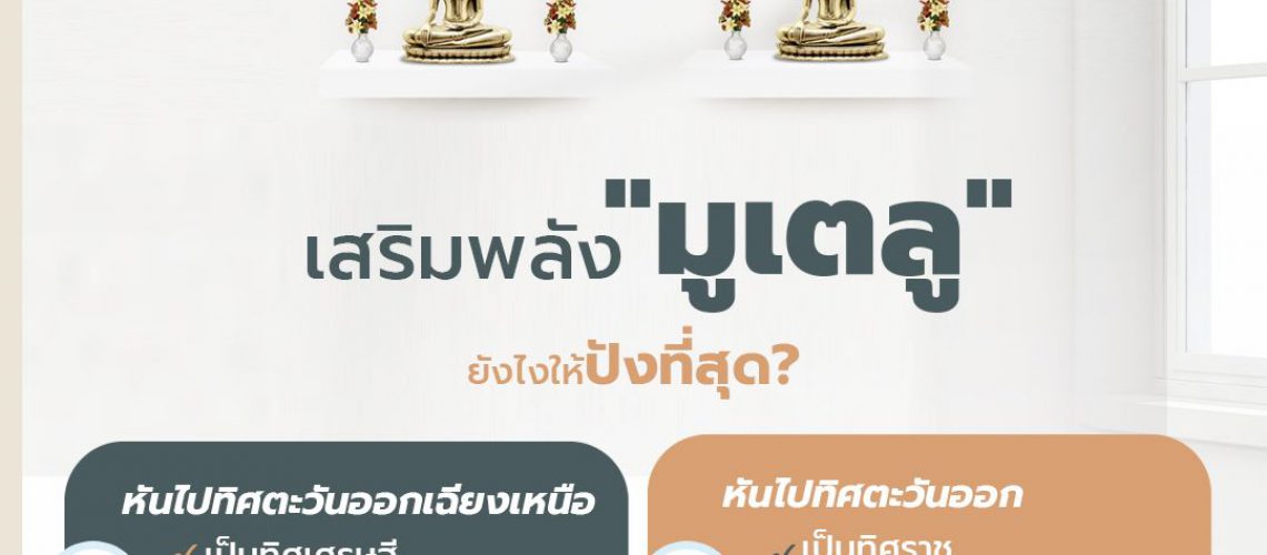 221669608_1288520828248289_7408726238431125012_n (1)