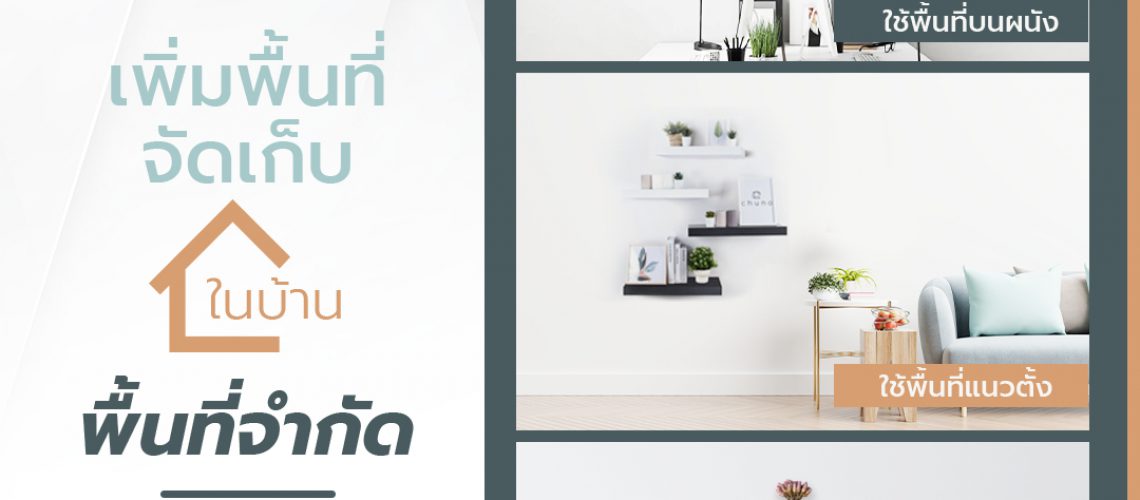 240124397_1308205046279867_4243012818731436647_n