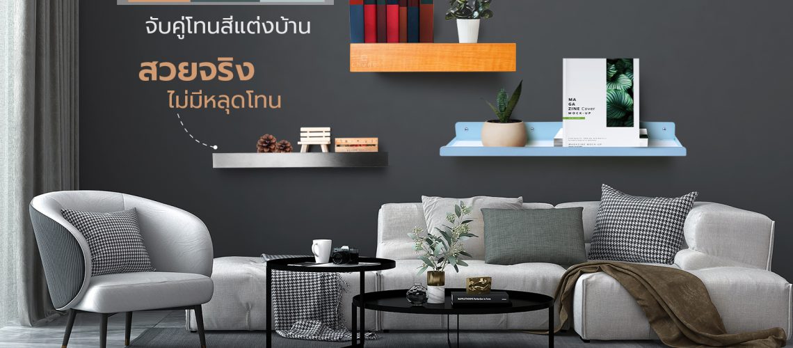 276014650_1444883012612069_6624758286347136423_n