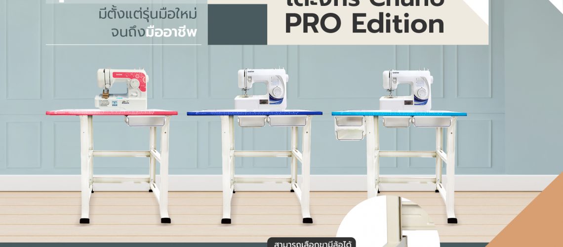 312144496_1600725970361105_6424860392839356830_n